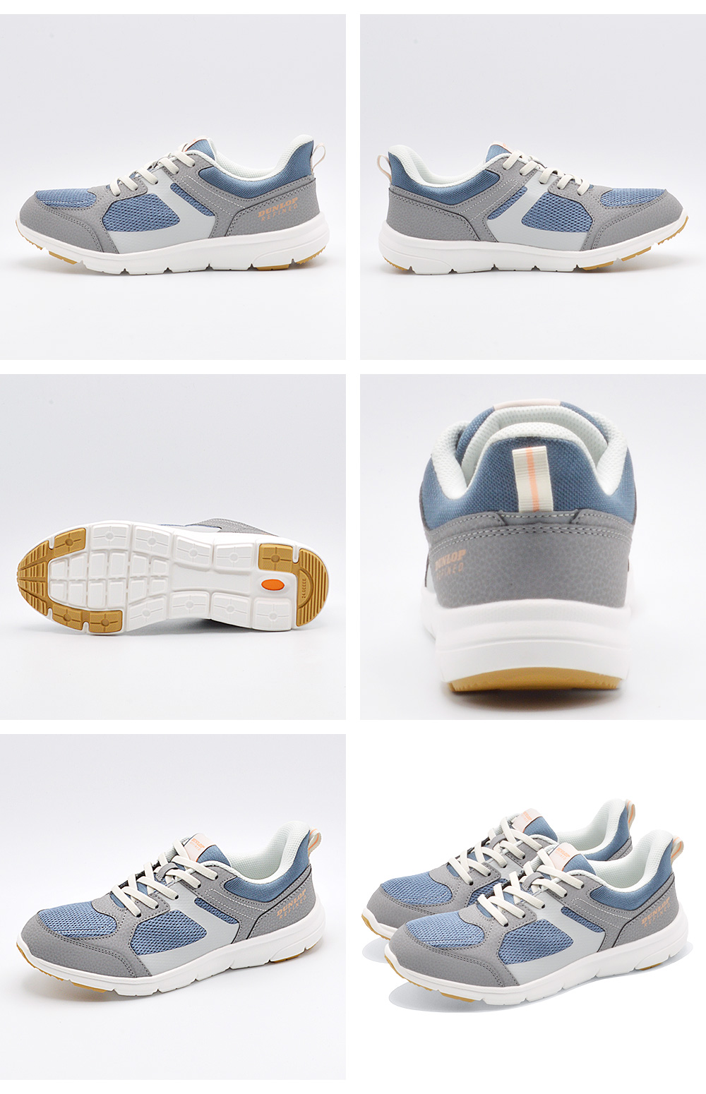 DUNLOP（ダンロップ） スニーカー レディース DC1512 EASYFIX 立って