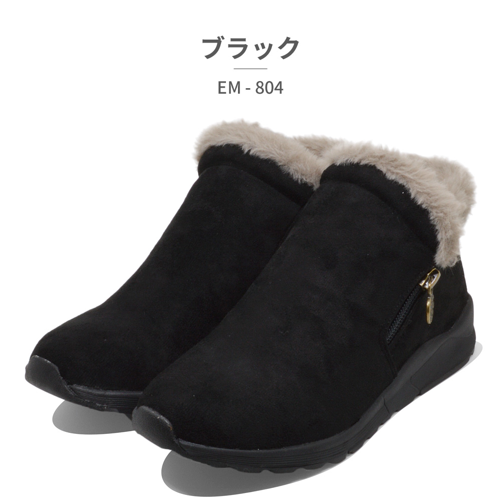 earth music&ecology（アース ミュージック＆エコロジー） ブーツ