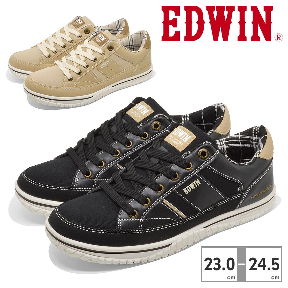 2-ew-w-edw4647-01.jpg