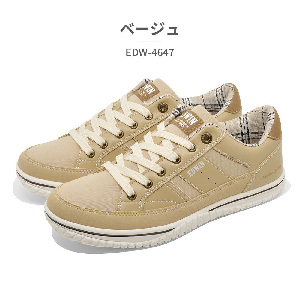 定価約20,000円　新品未使用　EDWIN エドウィン:Club Stripe 楽天市場】【SALE】EDWIN エドウィン XV レギュラー ストレート