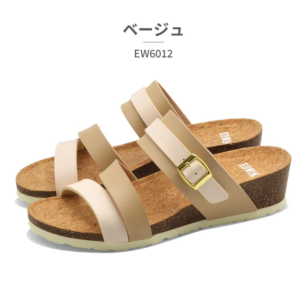EDWIN サンダル レディース EW6012 エドウィン 2025春夏 ウェッジソール | EDWIN | 04