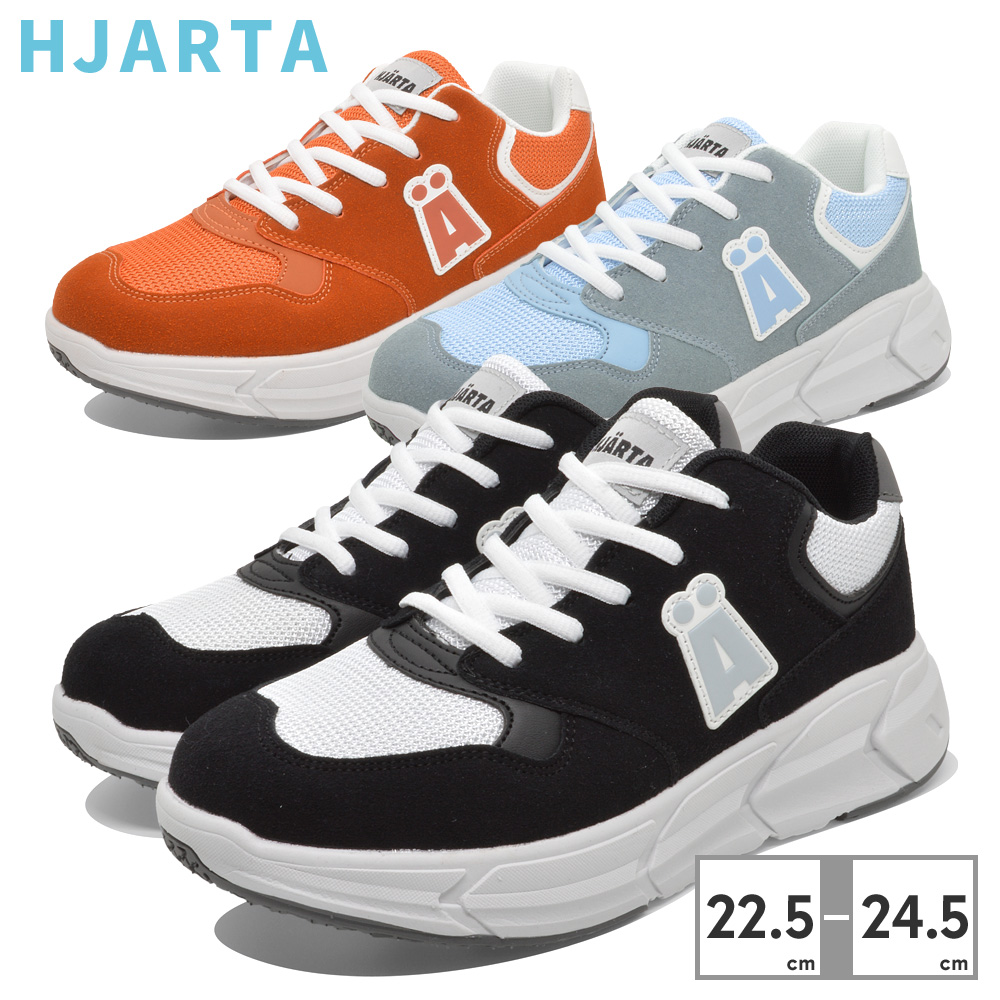 ヤッタ スニーカー レディース 2277 BL BU ORG HJARTA 厚底 スポーティ