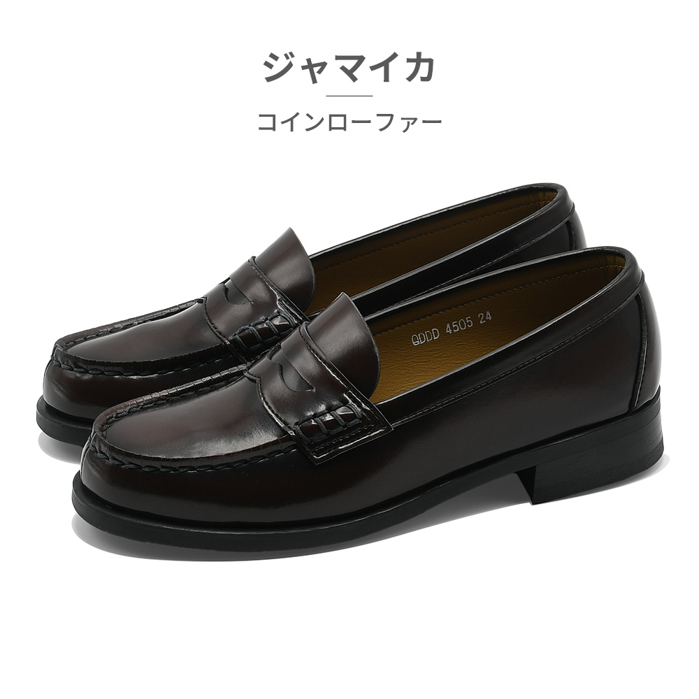 HARUTA（ハルタ） ローファー レディース コインローファー 4505 