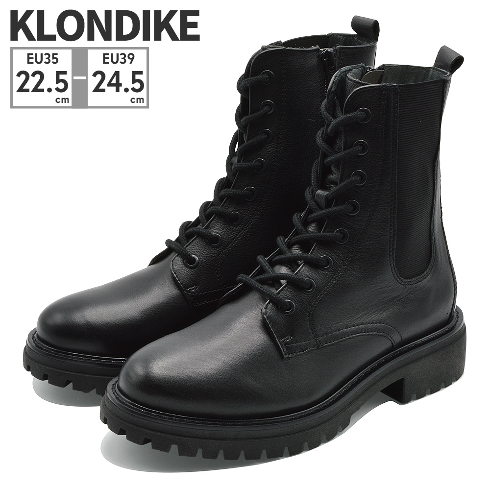 KLONDIKE ブーツ レディース 45002 クロンダイク 本革 レザー レース