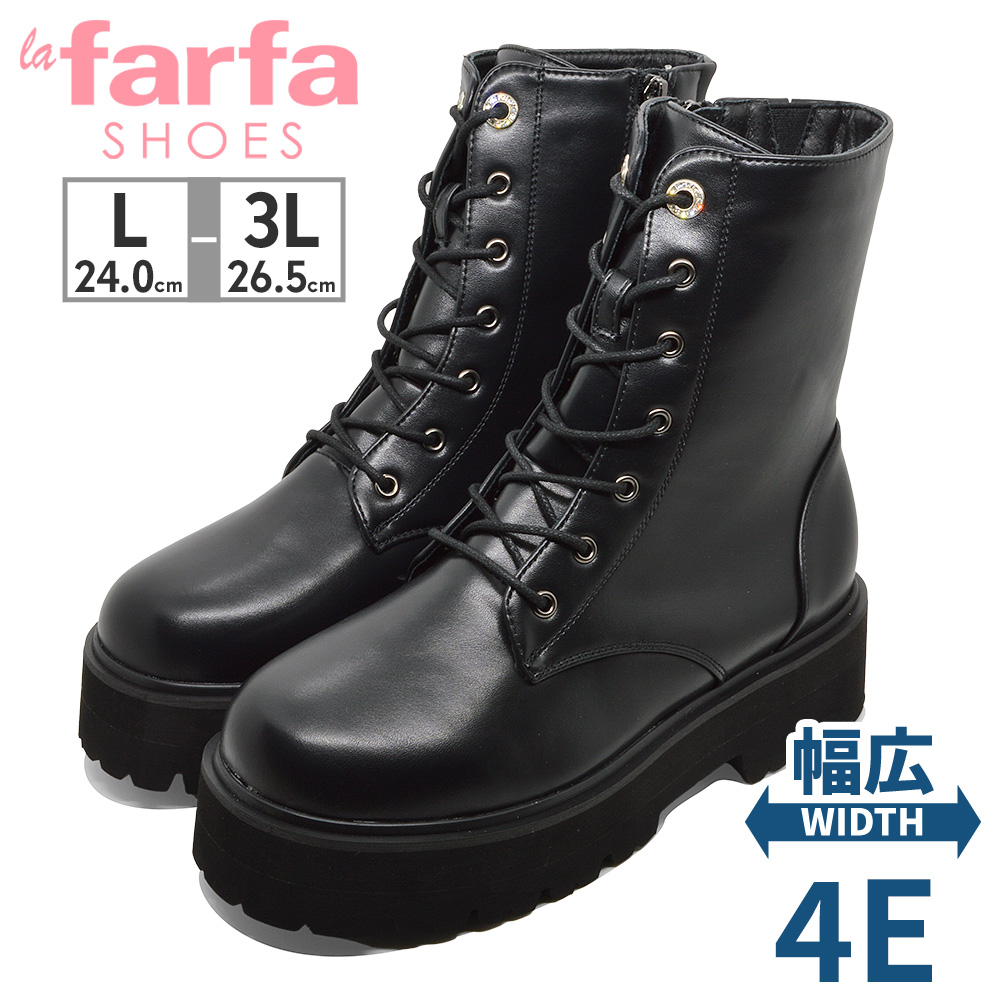 la farfa（ラファーファ） ブーツ レディース レースアップ厚底