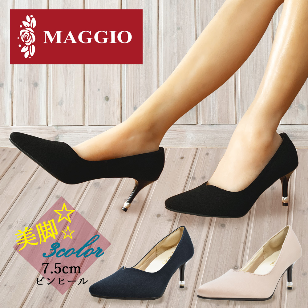 マッジオ パンプス レディース MAGGIO 7606 ピンヒール 美脚 : つるや