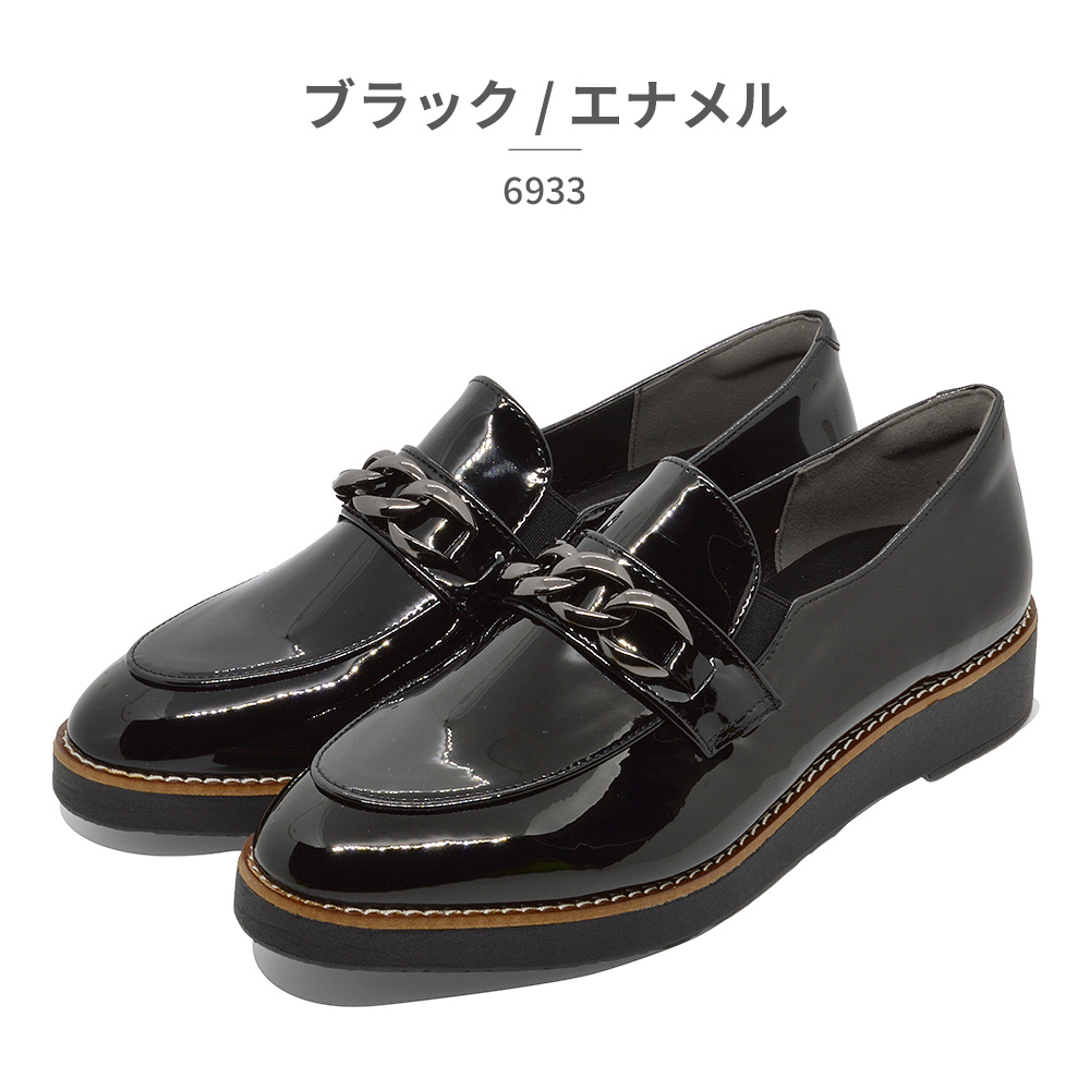 maschietta マスチェッタ ローファー レディース 6933 幅広 3E