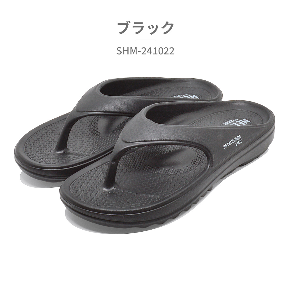 【HELLEN KAMINSKI 】マクラメ編みが爽やか サンダル Onda Slide Onda Platform Slides Whitewash - Helen Kaminski US