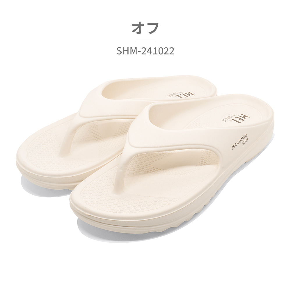 MEI（メイ） サンダル メンズ SHM-241022 エムイーアイ EVAサンダル
