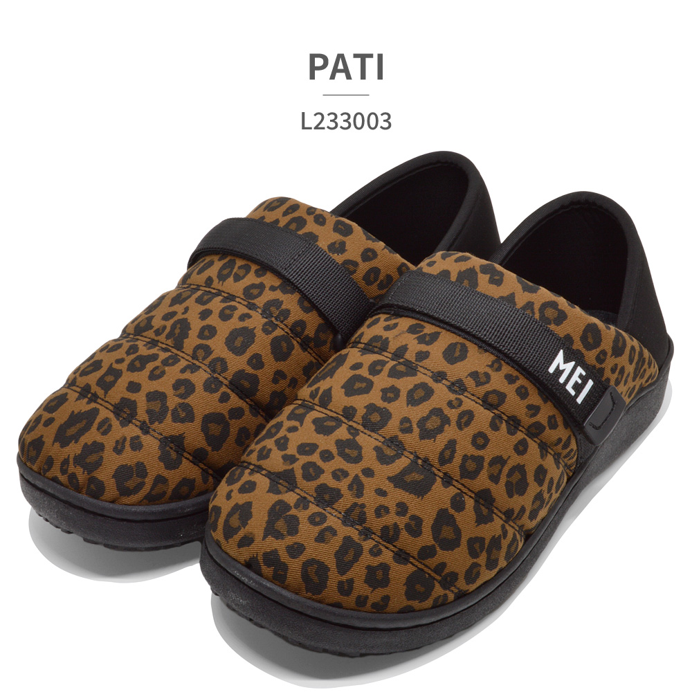 メイ 極美品✨️ 伊勢丹新宿店別注カラー Velour Jersey Top