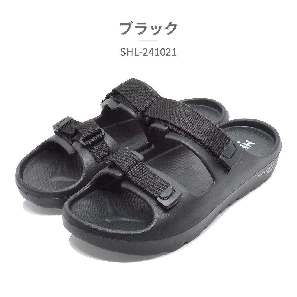 ルルドの恵み OLLTOLOS PE WX8 FINESSE SHANGRILLA | XBRAID