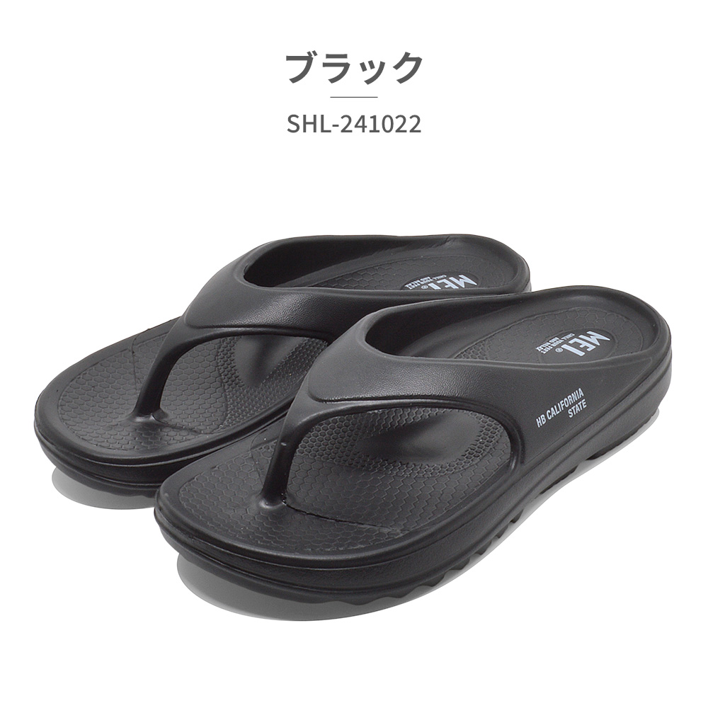 【HELLEN KAMINSKI 】マクラメ編みが爽やか サンダル Onda Slide Onda Slide(オンダ スライド)｜【公式】ヘレンカミンスキー