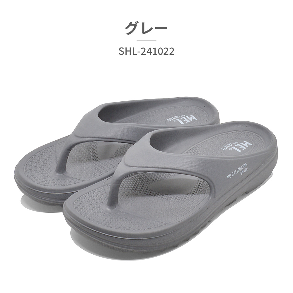 セール】ツイストメッシュのスクエアトゥプレートヒールミュール