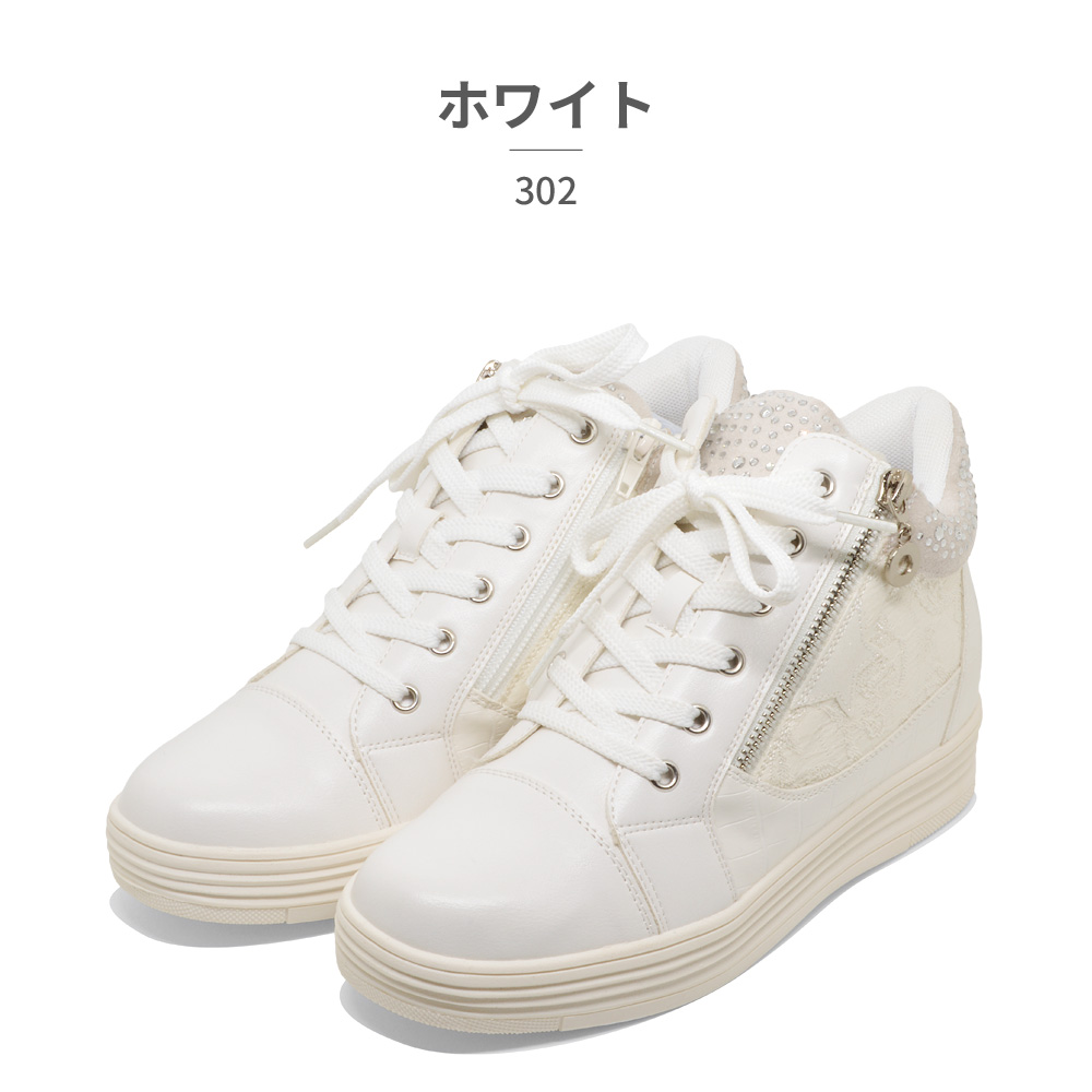 もんや Mong スニーカー レディース 302 モンモン サイドジップ