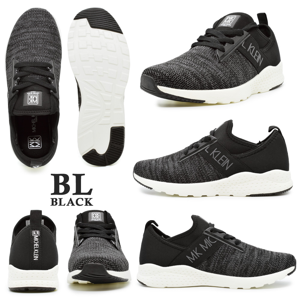 MK MICHEL KLEIN ミッシェルクラン スニーカー レディース IM