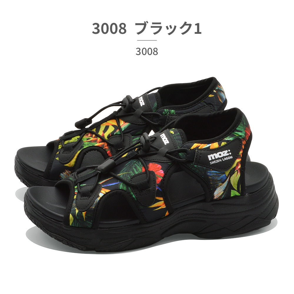 モズ:スウェーデン ローゴン サンダル レディース 3008 MOZ:SWEDEN LAGOM 2025春夏 厚底 コード スポーツサンダル | moz | 03
