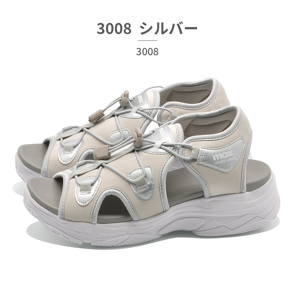 モズ:スウェーデン ローゴン サンダル レディース 3008 MOZ:SWEDEN LAGOM 2025春夏 厚底 コード スポーツサンダル | moz | 04