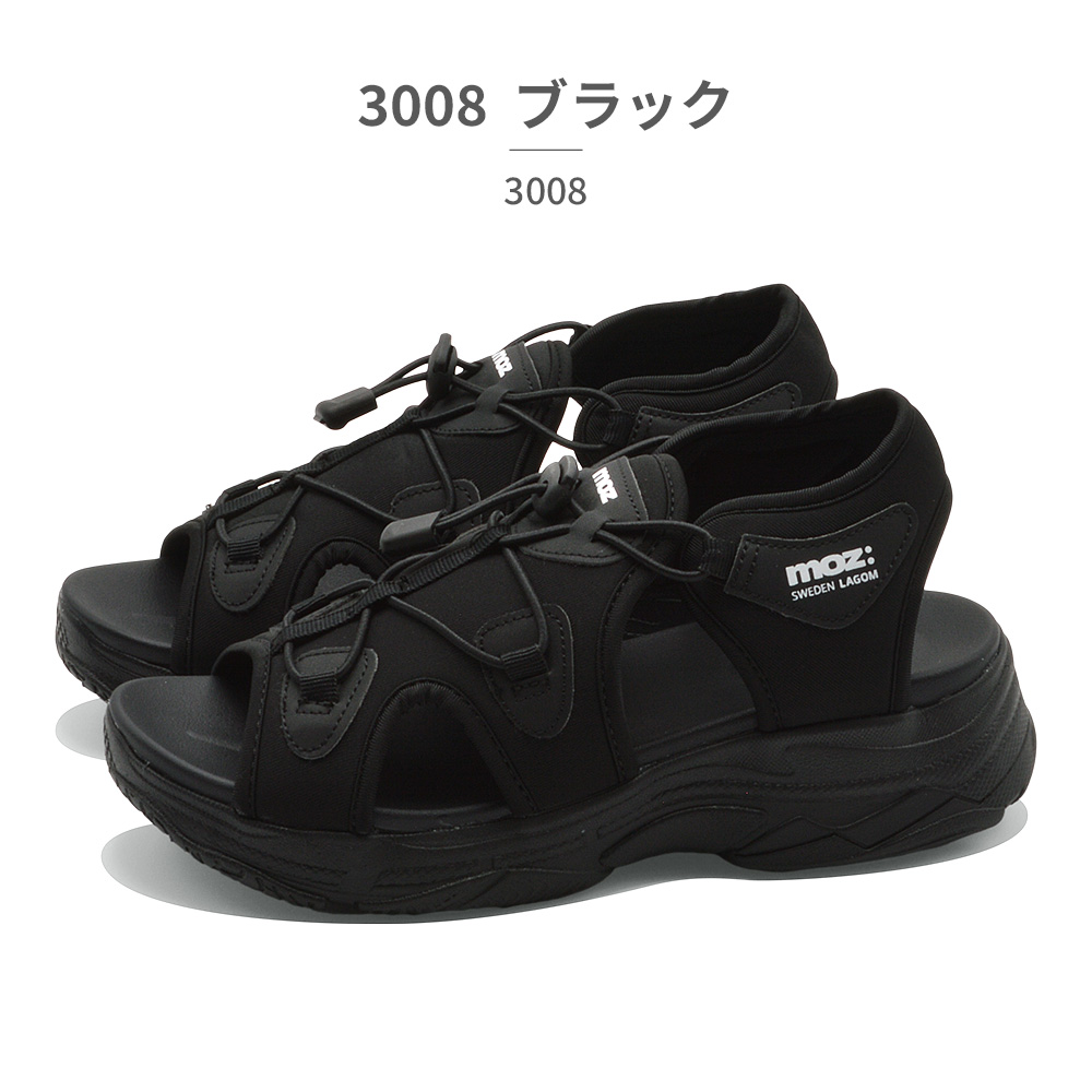 モズ:スウェーデン ローゴン サンダル レディース 3008 MOZ:SWEDEN LAGOM 2025春夏 厚底 コード スポーツサンダル | moz | 02
