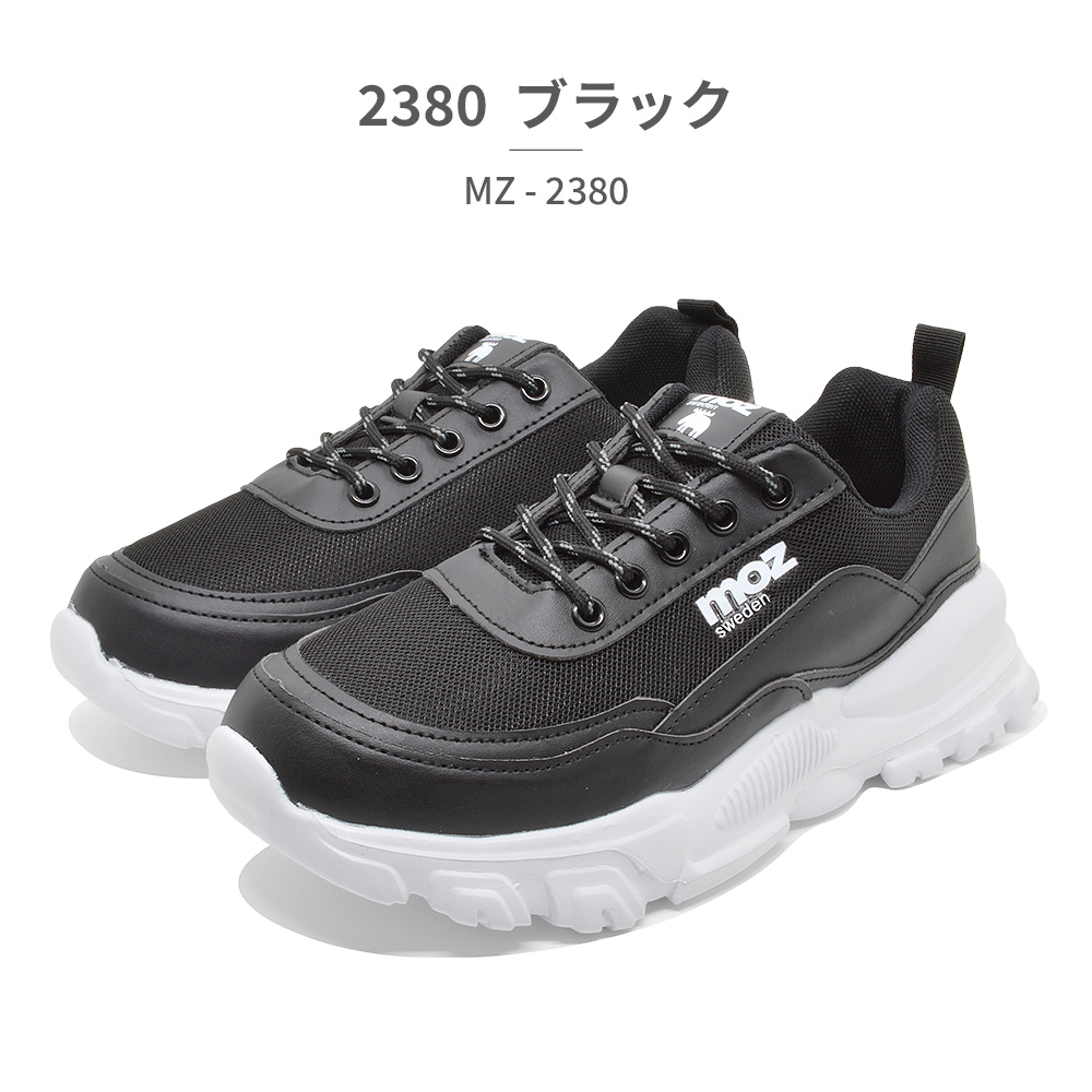 MUDSTAR WANPAKU M/T ホワイトレター 185/60R15 88S｜うさマート