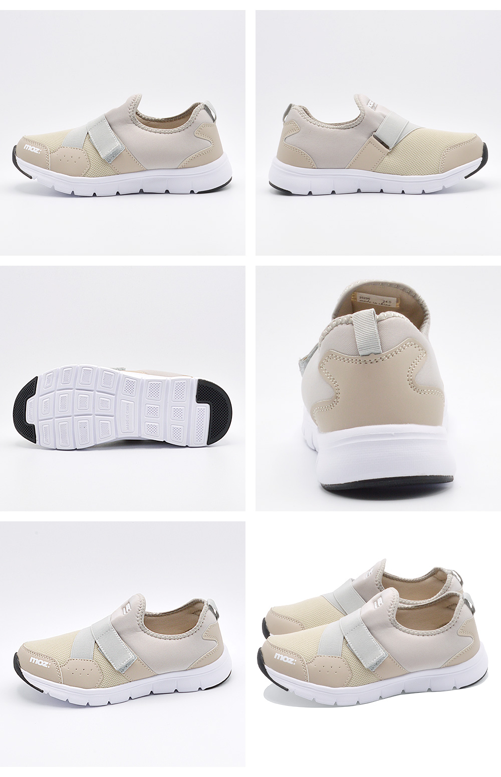 moz（モズ） MOZ:SWEDEN LAGOM スリッポン レディース 25296 : つるや