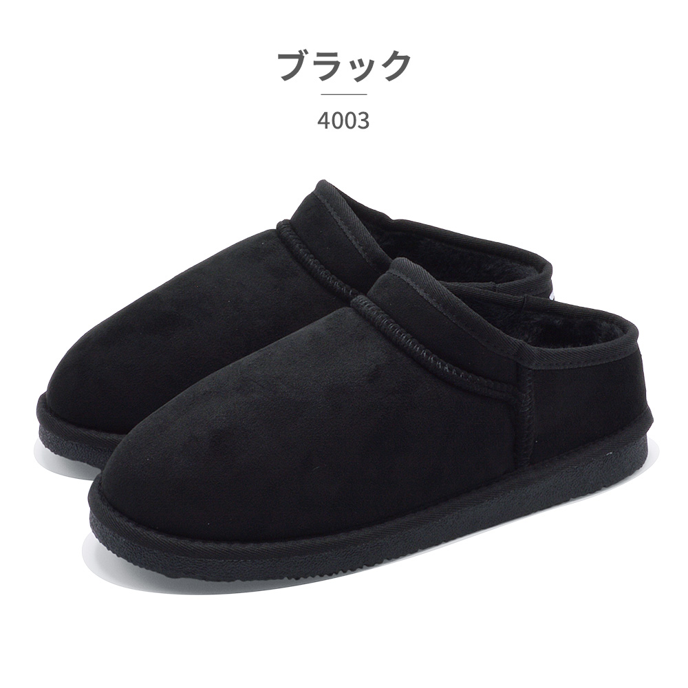 moz（モズ） MOZ:SWEDEN LAGOM スリッポン レディース 4003 : つるや