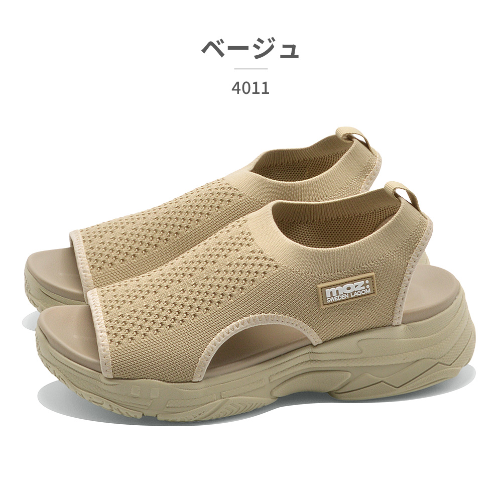 moz（モズ） MOZ:SWEDEN LAGOM サンダル レディース 4011 2025SS