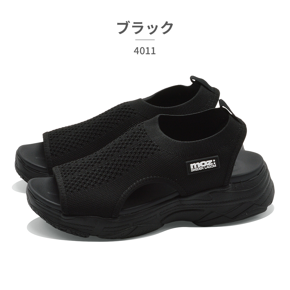 moz（モズ） MOZ:SWEDEN LAGOM サンダル レディース 4011 2025SS