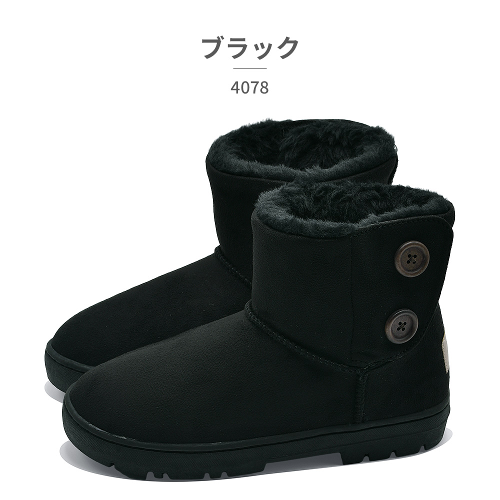 moz（モズ） MOZ:SWEDEN LAGOM ムートンブーツ レディース 4078 2025