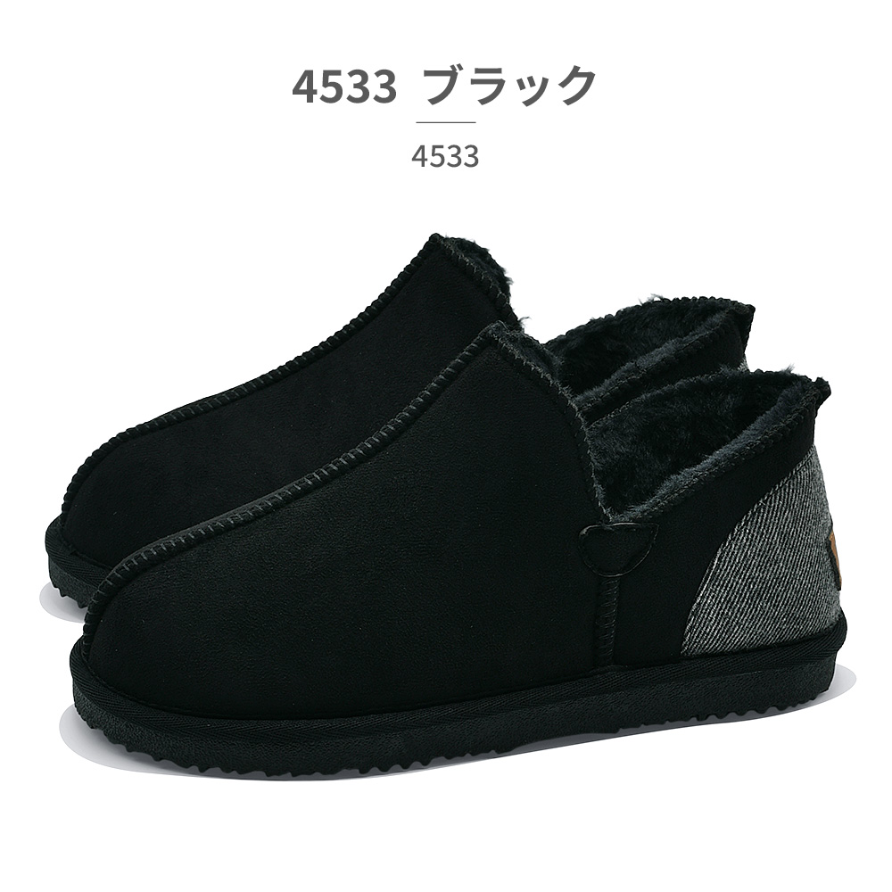 moz（モズ） ムートンブーツ レディース 4532 MOZ:SWEDEN LAGOM 防寒