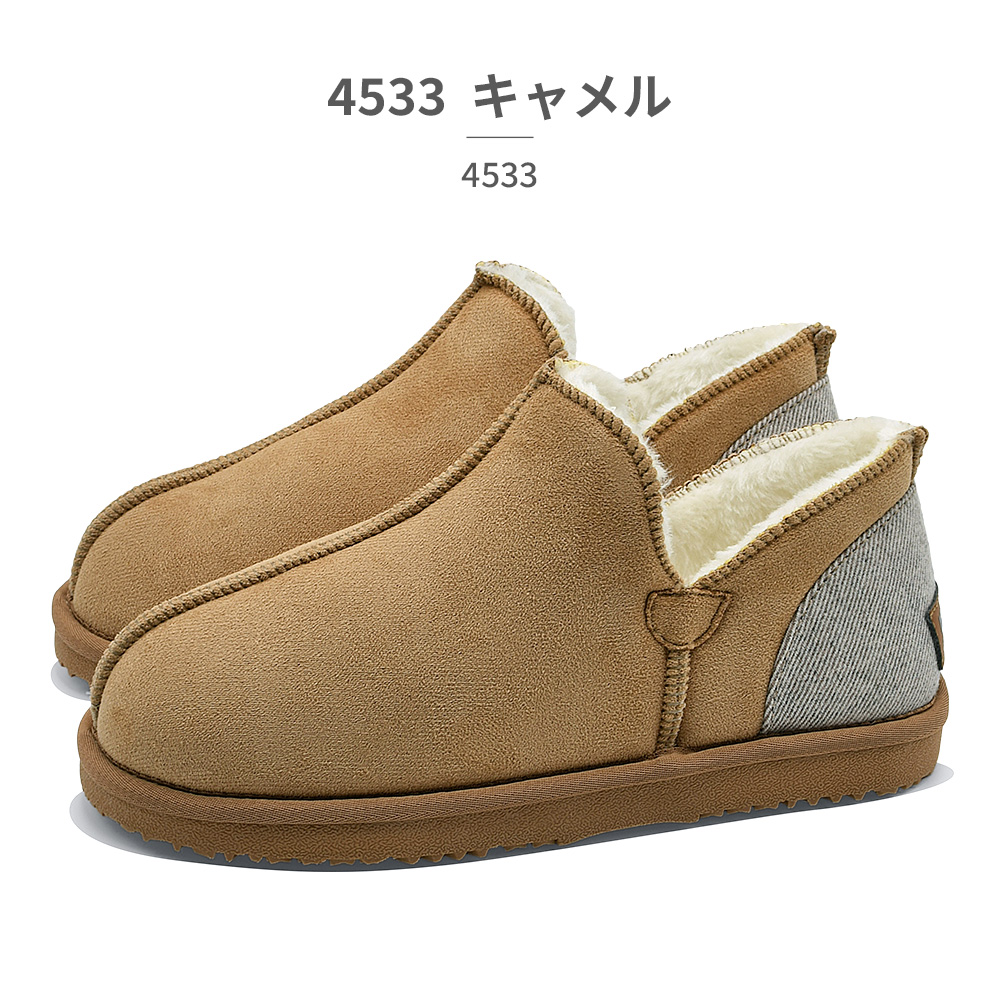 もも奴 moz（モズ） ムートンブーツ レディース 4532 MOZ:SWEDEN LAGOM 防寒