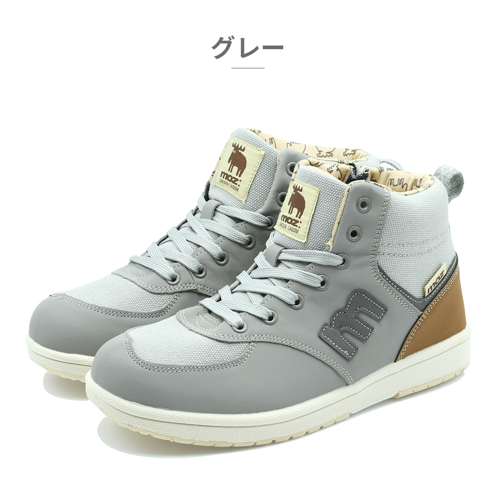 moz（モズ） スニーカー レディース MZ-45900 MOZ ハイカット : つるや