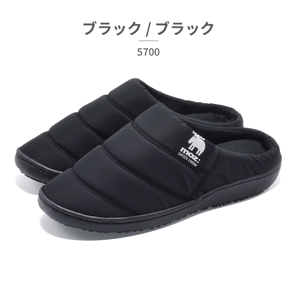 7.国産モミスワッグ オールマイティ WS 28 M (ベルト／ミッドカット／ワーキング)|F1GA2007