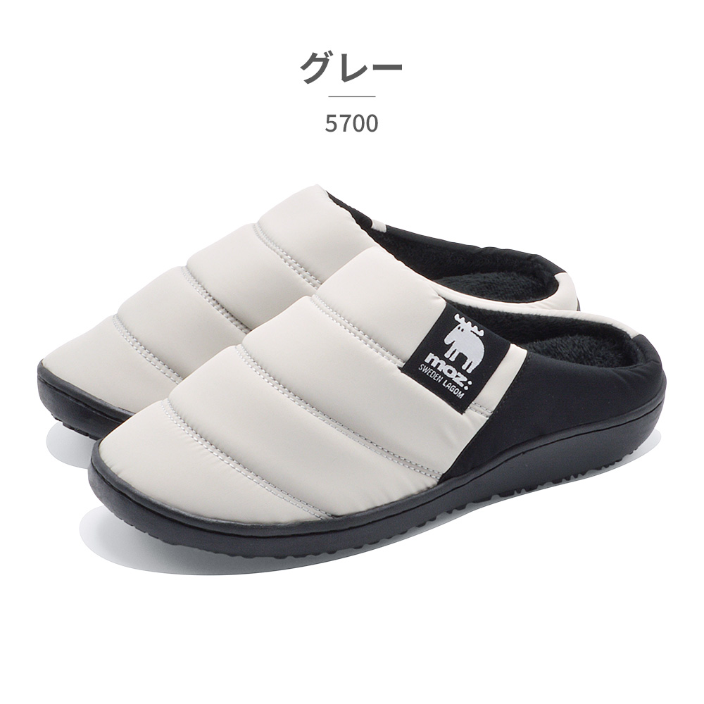 moz（モズ） MOZ:SWEDEN LAGOM サボ レディース 5700 : つるや 靴の