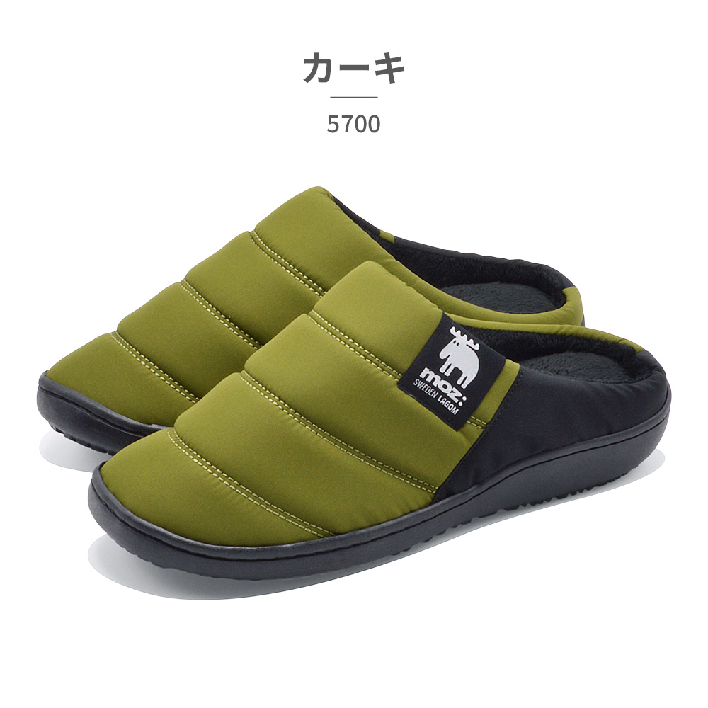 moz（モズ） MOZ:SWEDEN LAGOM サボ レディース 5700 : つるや 靴の