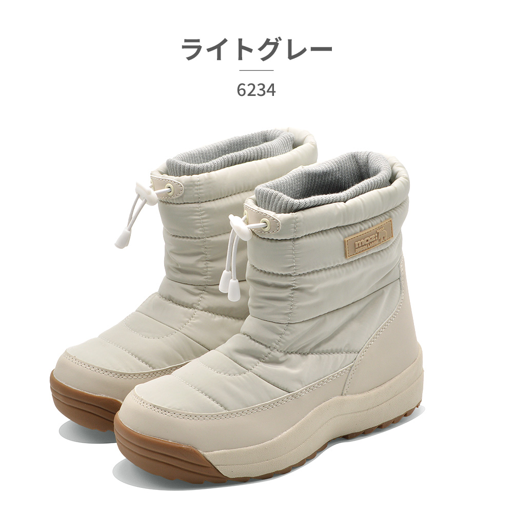 moz（モズ） ブーツ レディース 6234 MOZ:SWEDEN LAGOM 防寒 撥水 防水