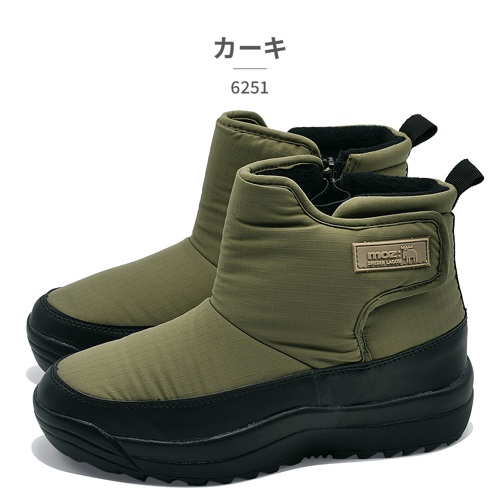 moz（モズ） MOZ:SWEDEN LAGOM スノーシューズ レディース 6251 2025