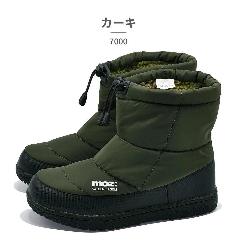 moz（モズ） MOZ:SWEDEN LAGOM スノーシューズ レディース 7000 2025
