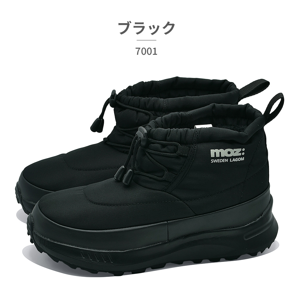 moz（モズ） MOZ:SWEDEN LAGOM スノーシューズ レディース 7001 2025