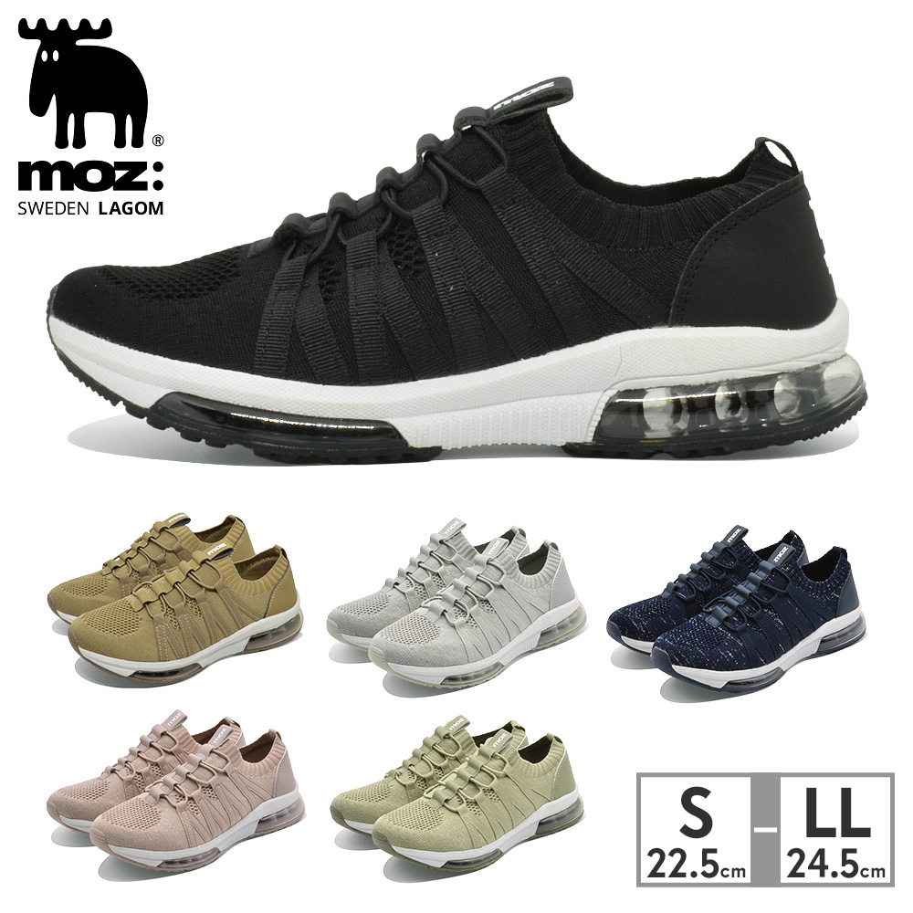 moz MOZ モズ スニーカー レディース 7600 MOZ:SWEDEN LAGOM