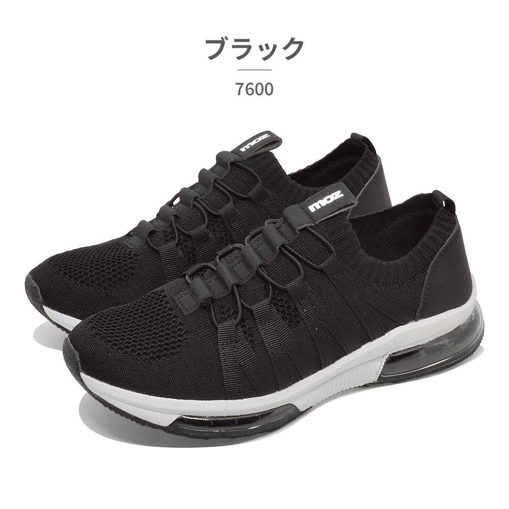 もずく Sbf47bef8502040f383c5b022104ca