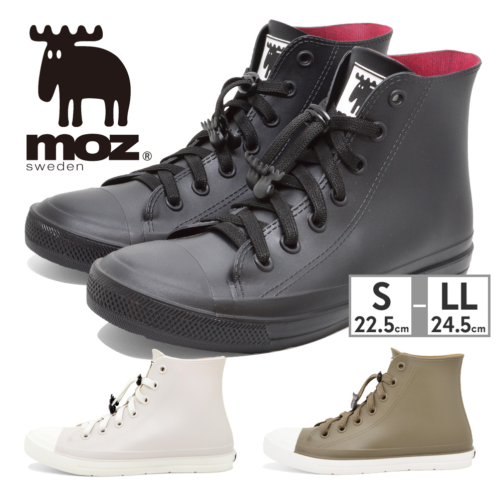 2-moz-w-84171-01.jpg