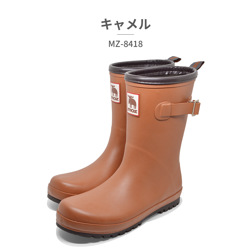 モズ レディース Rain Boots moz MZ-8418 MZ8418 雪 レインブーツ 雨 ...