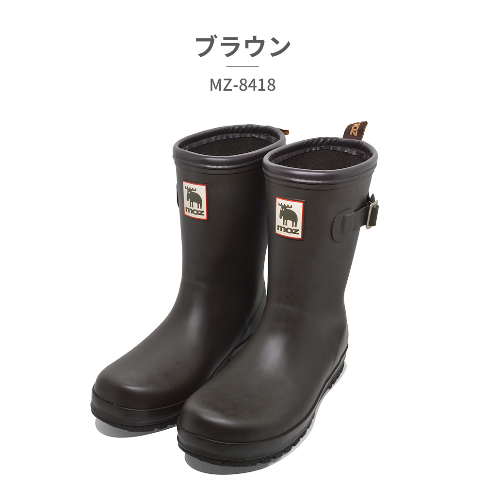 モズ レディース Rain Boots レインブーツ moz MZ-8418 MZ8418 雨 雪 ...