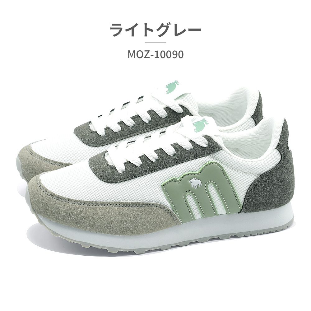 moz（モズ） モズ:スウェーデン ローゴン スニーカー レディース MOZ