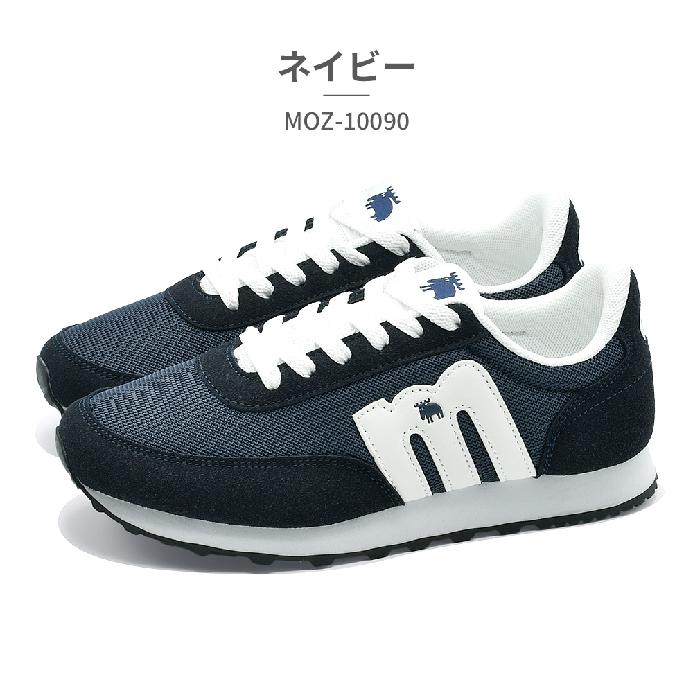 moz（モズ） モズ:スウェーデン ローゴン スニーカー レディース MOZ