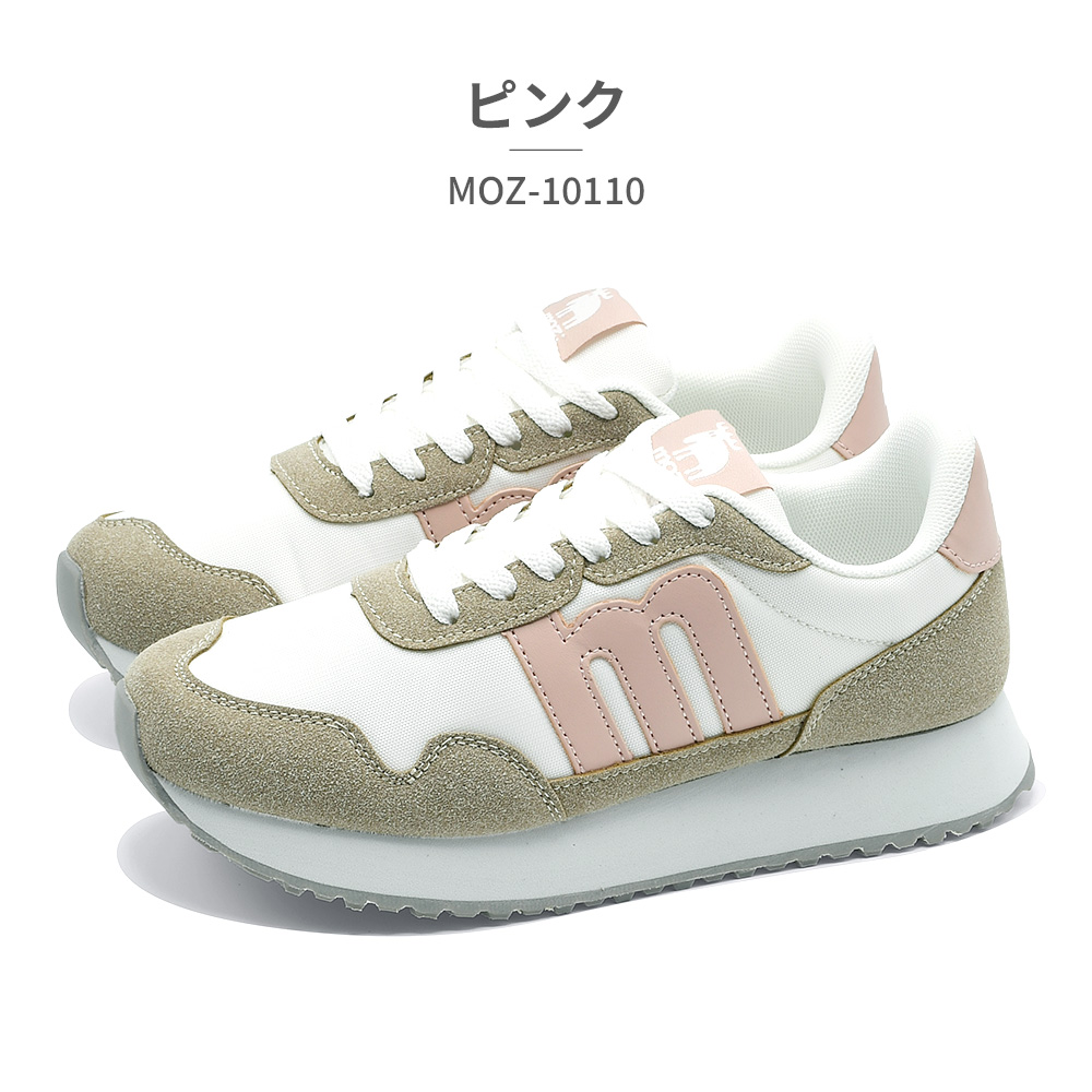 moz（モズ） モズ:スウェーデン ローゴン スニーカー レディース MOZ
