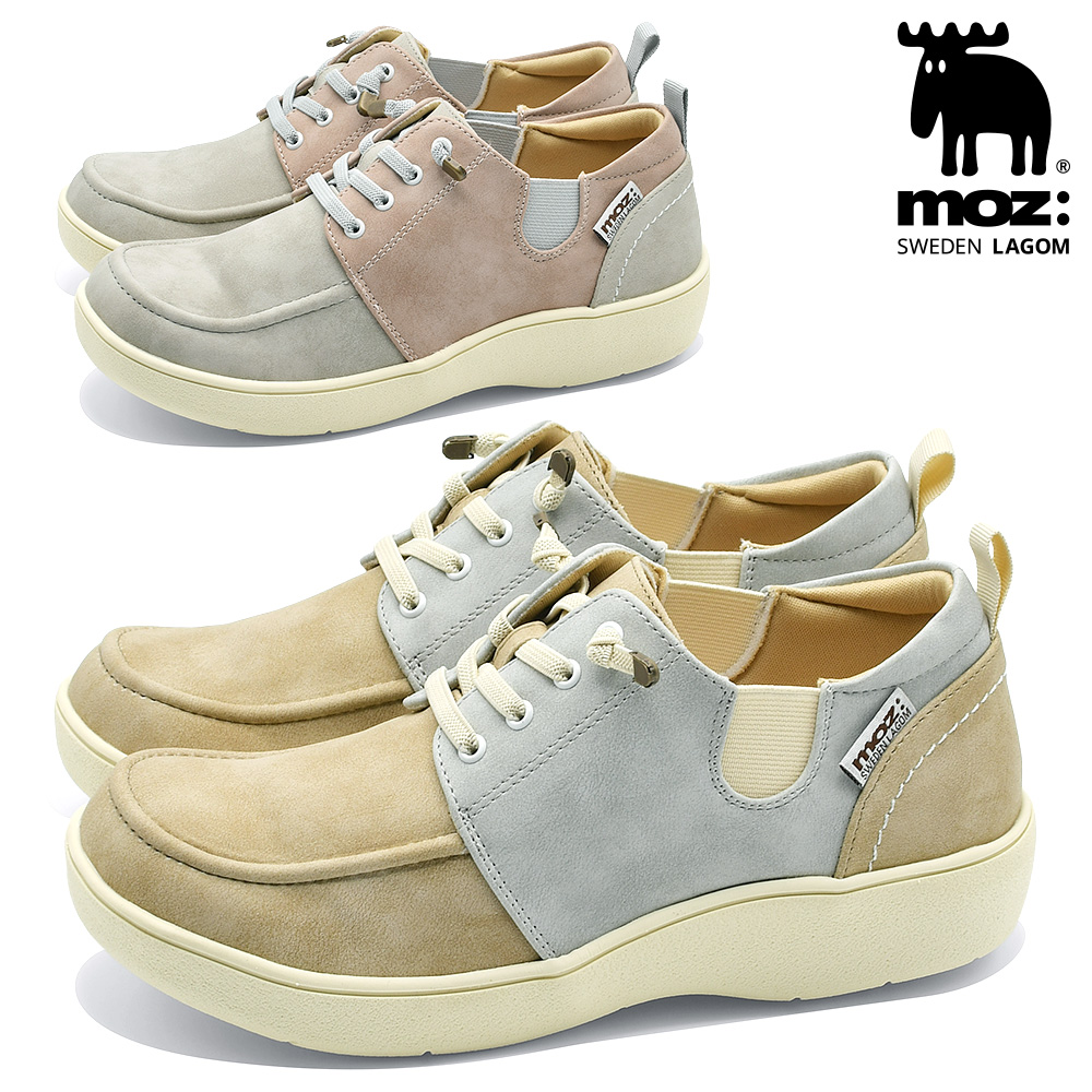 2-moz-w-moz17578-1.jpg
