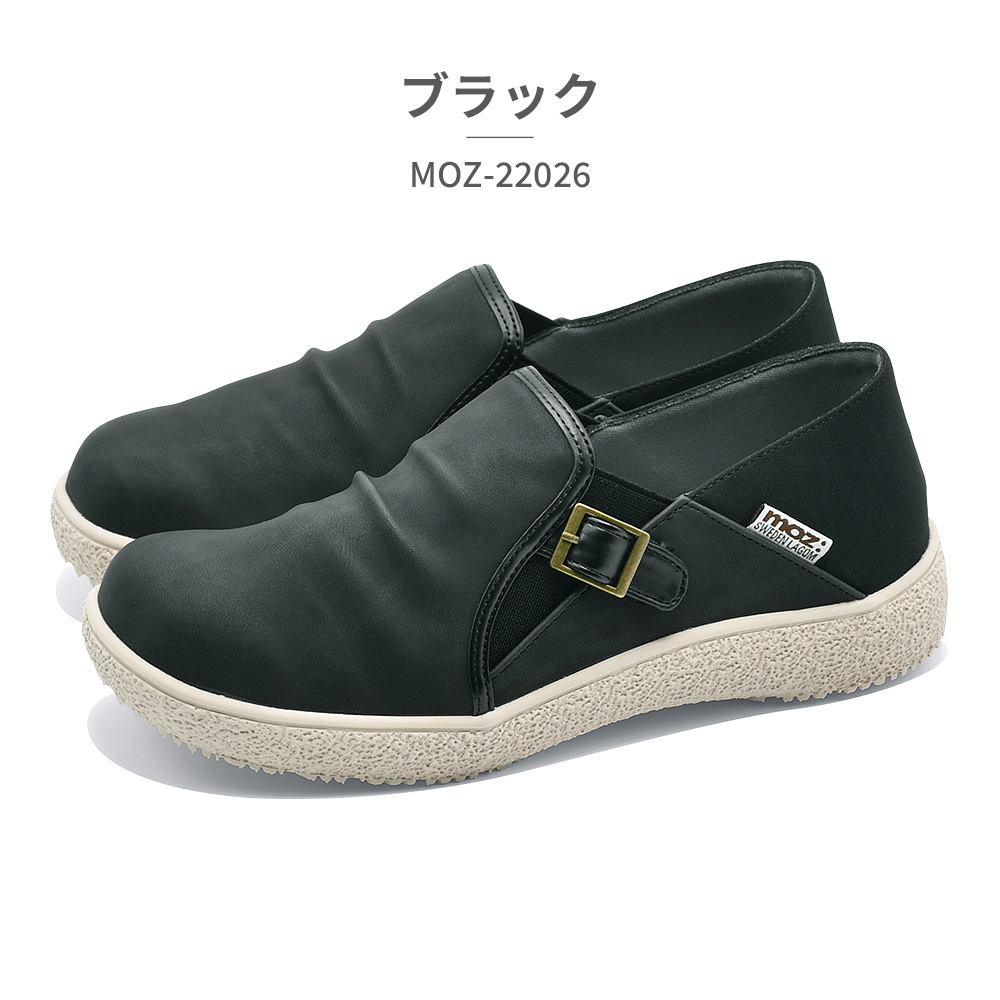 moz（モズ） モズ:スウェーデン ローゴン スニーカー レディース MOZ