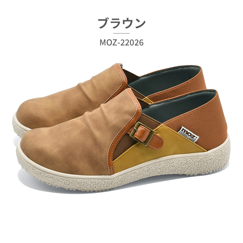 moz（モズ） モズ:スウェーデン ローゴン スニーカー レディース MOZ