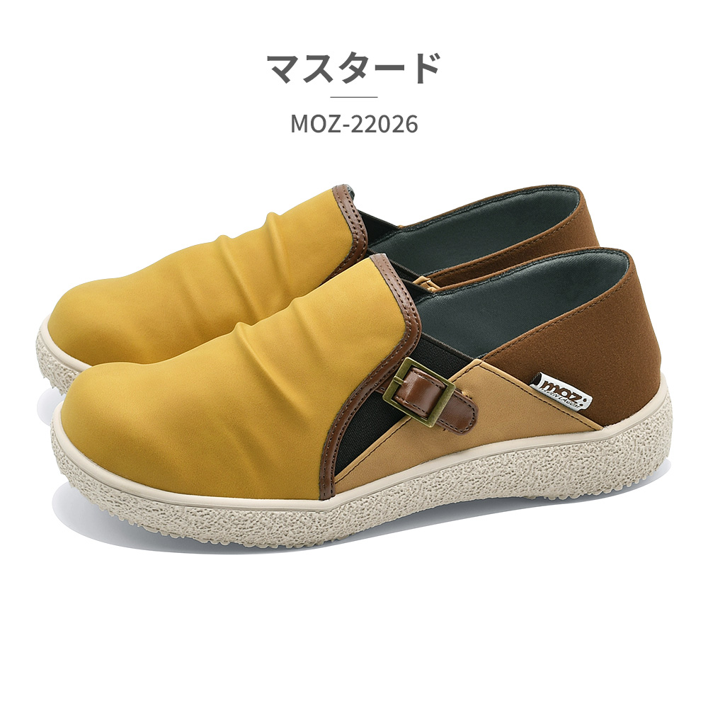 moz（モズ） モズ:スウェーデン ローゴン スニーカー レディース MOZ